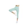 Universal Journey Series Solid Quick-Dry High-Waisted Tight Sports Leggings Women Leggings Mineral DQ5894-309