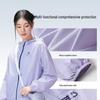 CAMEL Women's All-Weather Cooling Sun Protection Jacket