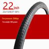 20/22/24/26*1 3/8 Велосипедное Колясочное Надувное Колесо и Камера Комплект