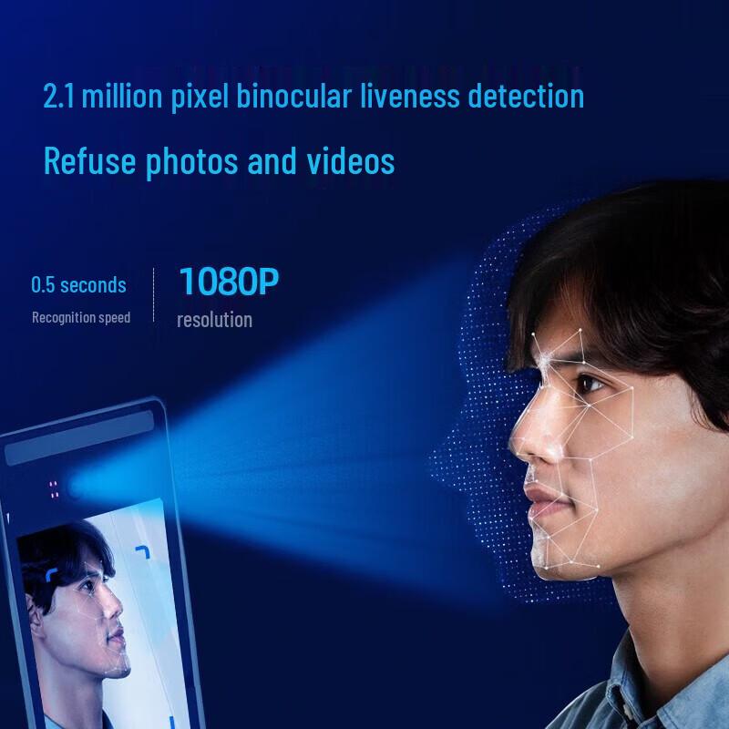 GEPAD CW-160 AI Facial Recognition Temperature Screening & Access Control System CN plug (adapter included)