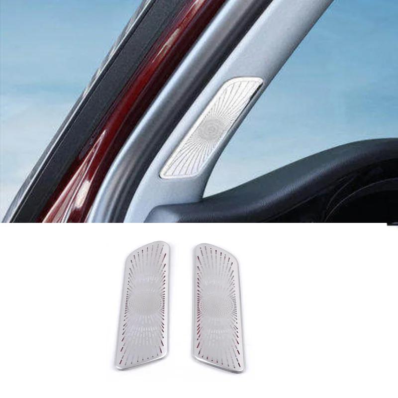 For Lincoln Corsair Interior Speaker Cover Car Side Door Stereo Audio Sound Frame Decoration Sticker Car Accessories