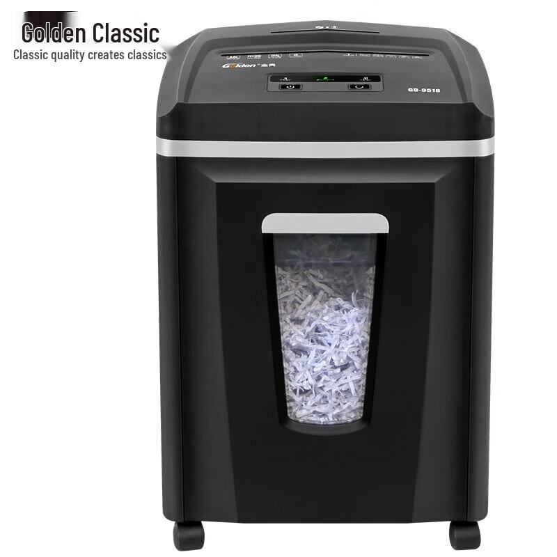 GOLDEN GD-9518 Office Cross-Cut Shredder CN plug (adapter included)