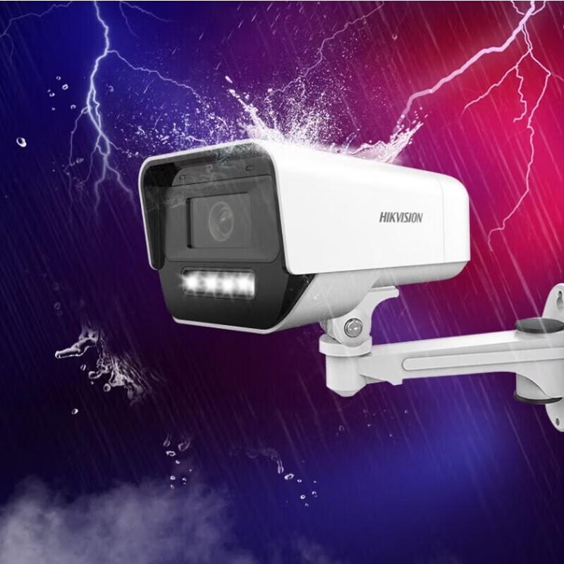 Hikvision K16H-LT 6Мп PoE Двойная подсветка Полноцветная камера видеонаблюдения Штепсель CN (адаптер в комплекте)
