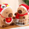 Blessing Capybara Plush Toy Wealth Capibara Fluffty Doll Cute Capybara Plush Doll  Birthday Gift