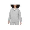 Nike Sportswear Club Fleece Logo Embroidered Hooded Zip-Up Sweatshirt Kids Sweatshirt Gray FD2931-063