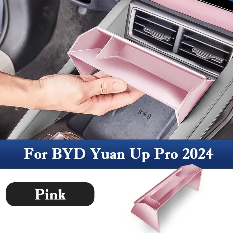 For BYD Yuan Up Pro 2024 2025 Car Under Central Air Outlet Storage Box Air Conditioning Outlet Card Storage Interior Accessories