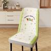 Чехол на стул изогнутой формы Дышащий Пыленепроницаемый Устойчивый к усадке Эластичный Чехол на обеденный стул Принт Европейский стиль Защита для стула