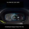 Для SWM G01 G05 PRO 2024-Настоящее время Автомобильный GPS-навигационный экран Защитная закаленная пленка Приборная панель Дисплей ТПУ Наклейка Аксессуар
