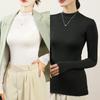 Plus-size Women's Turtleneck Pullover Long Sleeves Slim Fit Simple Basic Solid Color Top Bottoming Shirt Female Knitted Base Shirt