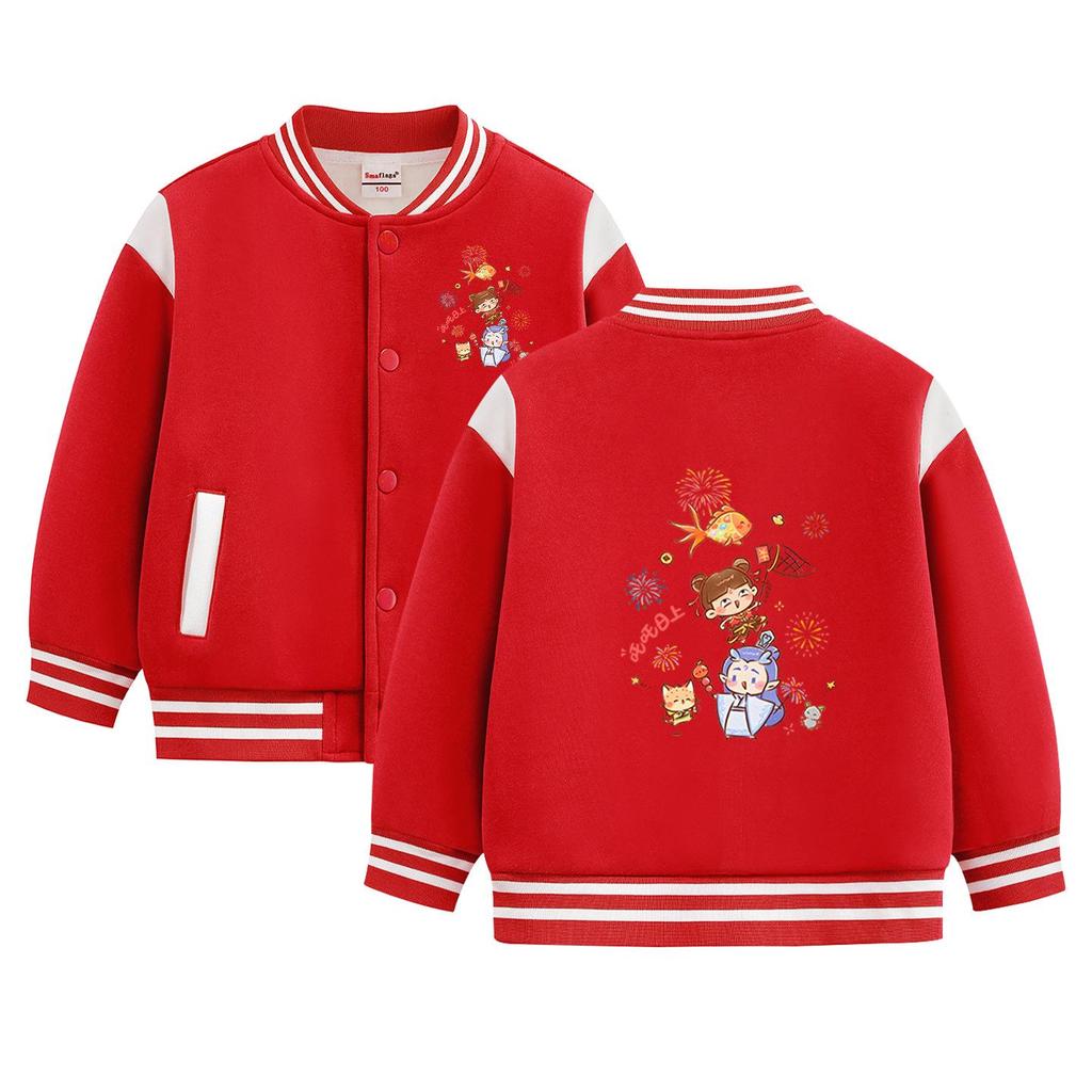 Kids' Versatile Baseball Jacket: Stylish Medium-Thick Outerwear for Boys and Girls - Medium to Large Sizes for Spring, Autumn, Winter
