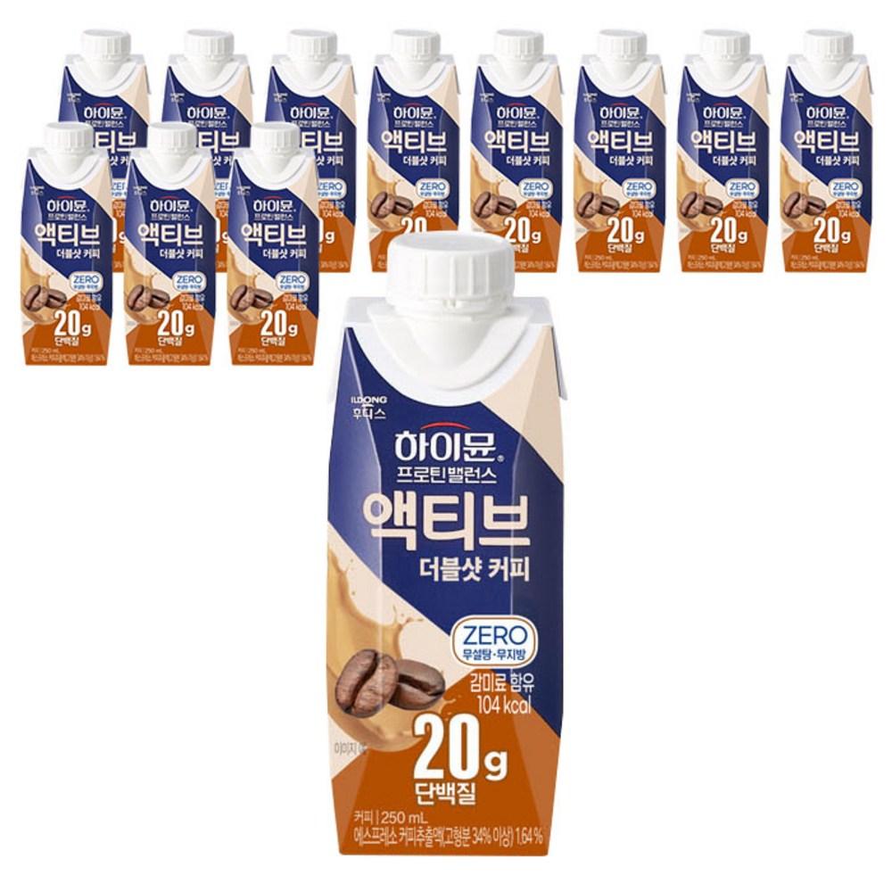 Hi-Immune Protein Balance Active Double Shot Coffee Drink Mix RTD 250ml 12 pcs Ingredients: may be subject to change at the | 250ml 12 pcs