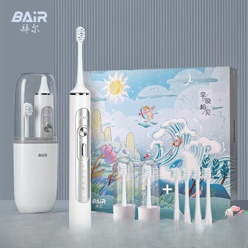 BAIR G2 Sonic Electric Toothbrush CN plug (adapter included)