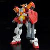 1/144 HG Gundam Heavy Arms Custom XXXG-01H2 Premium Bandai
