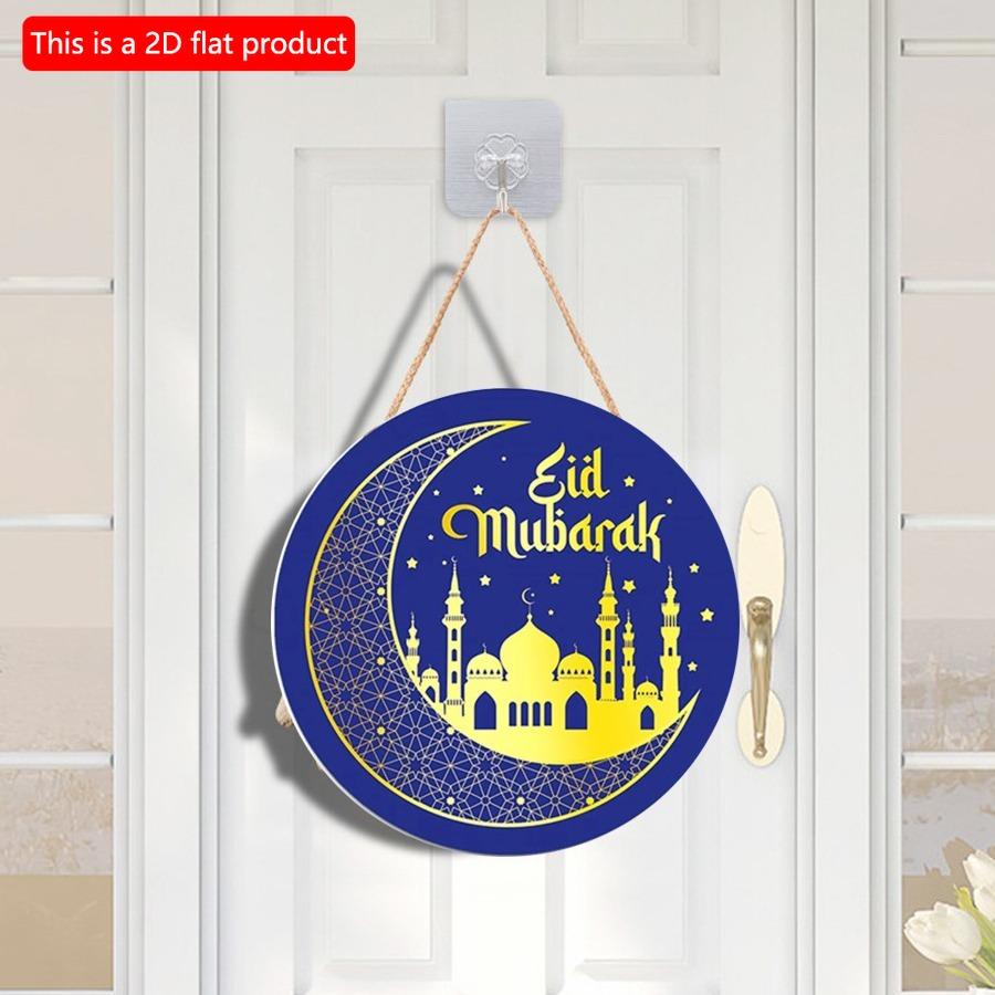 2D плоский 20 см 1 шт Ид Мубарак Золотая Луна и величественная мечеть вид Простой стиль Подвеска, Синее звездное небо Тема Хорошее качество Деревянные подвесные украшения