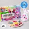 Pulmuone Toy Cookie Making Catch Tiniping (Frozen), 210g, 2 Pieces, a Popular Character In Korea