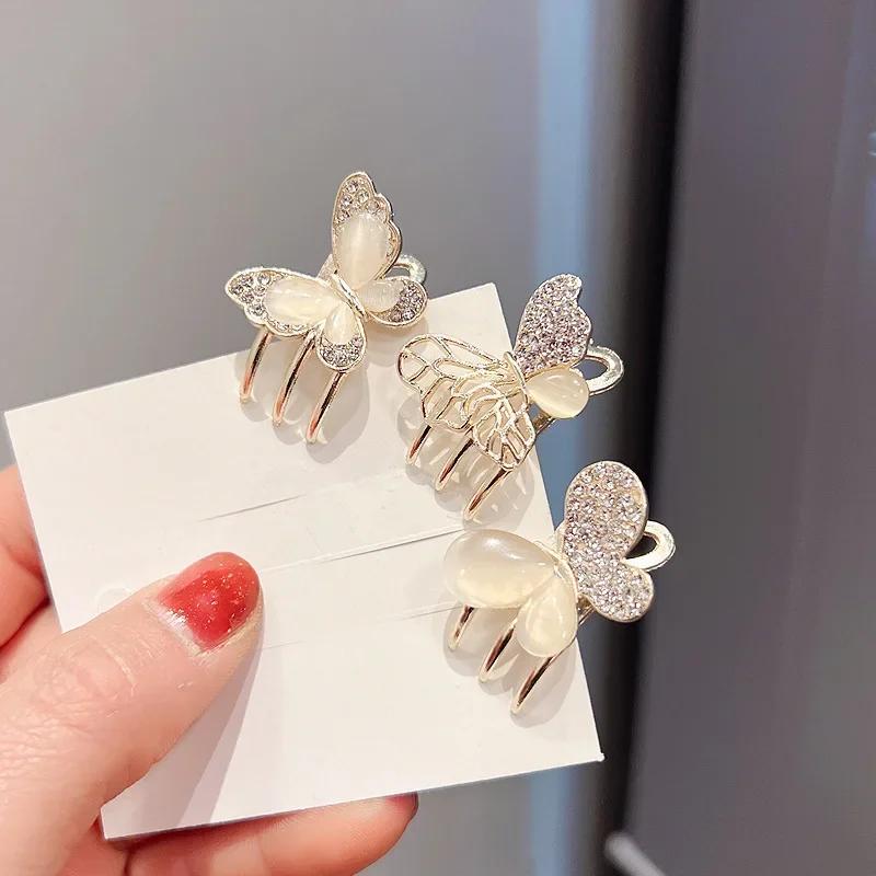 Fashionable Shiny Butterfly Hair Clips Fine Rhinestone Studded Metal Butterfly Small Hairpin Woman's Headwear