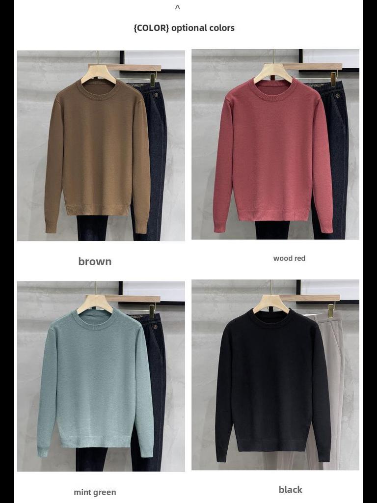 Мужской однотонный вязаный свитер с круглым вырезом - повседневный, осень/зима 2023