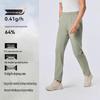 PELLIOT Women's Quick-Dry UV Protection Casual Pants