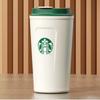 Starbucks Classic Goddess Tumbler