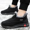 Cotton Shoes Autumn and Winter Mother Shoes 2025 Middle-aged and Elderly Men and Women with the Same Cotton Boots Piled and Thickened High-top To Keep