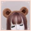 Lolita Cute Hairband Lovely Hair Hoop Fluffy Adorn Party Headdress  Women Girl