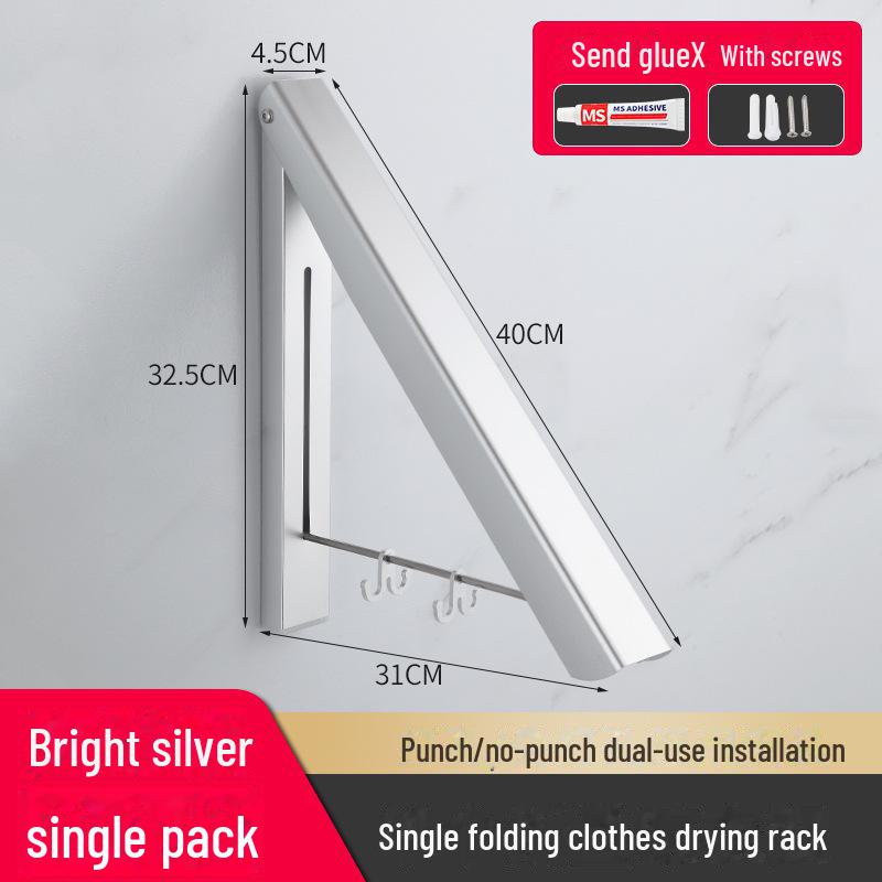 Компактная алюминиевая складная настенная сушилка для одежды