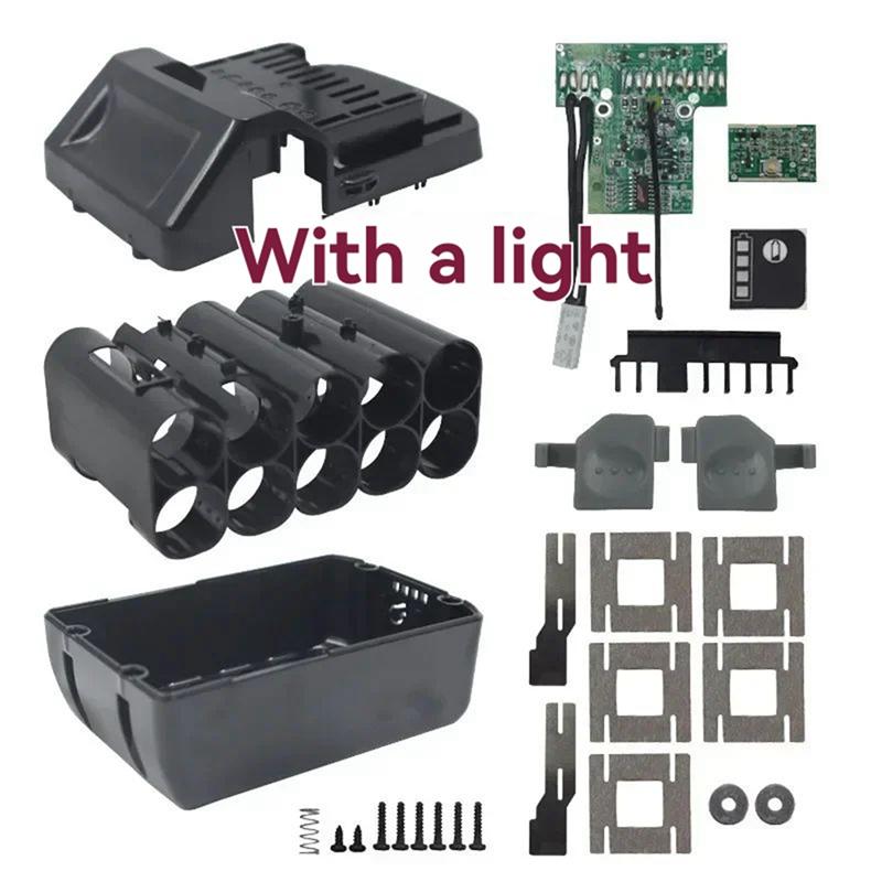 Пластиковый корпус BSL1830, коробка с платой защиты от перезаряда BSM PCBA для литий-ионных аккумуляторов Hitachi 20V 18V, индикатор питания