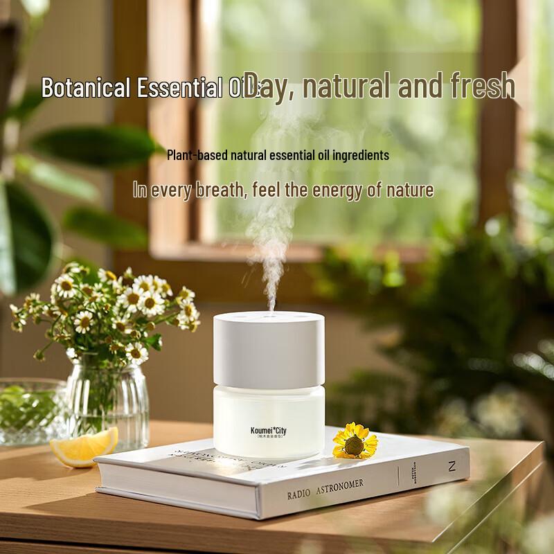 Xiaomi Automatic Smart Aroma Diffuser 2