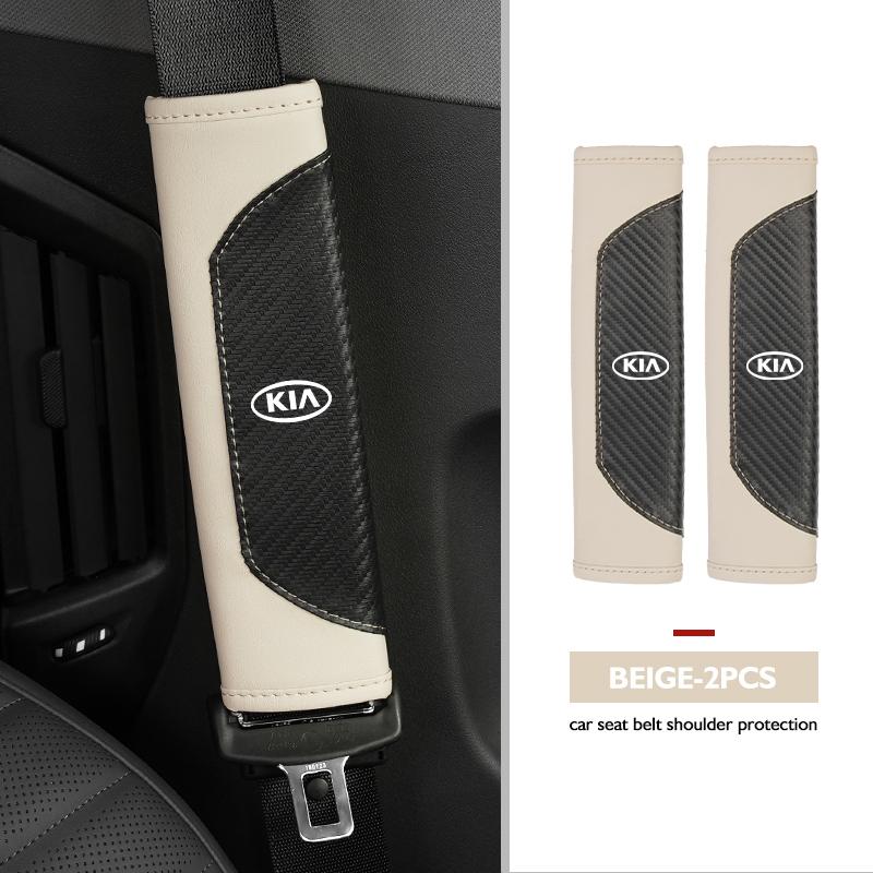 Leather Car Seat Belt Shoulder Carbon Fiber Protection Pad For KIA Cerato Proceed Venga Stonic Picanto Sorento Stinger