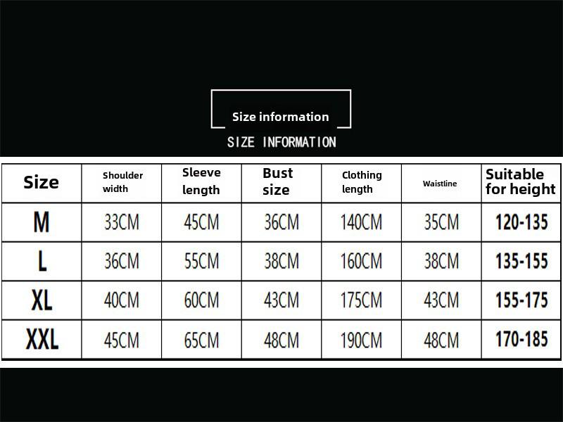 Men's Solid Color Black Invisible Halloween Jumpsuit (Available for Kids)