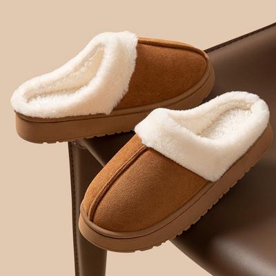 Женские плюшевые тапочки Step-on-Cloud с матовым покрытием - Теплый хлопок для дома/улицы