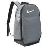 Fabric Backpack Regular Unisex Gray Lightweight Casual CK0941-064