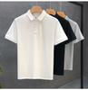 Мужская однотонная рубашка поло с короткими рукавами, облегающая повседневная легкая летняя футболка на пуговицах
