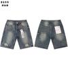 Mens Distressed Denim Shorts Loose Fit High Street Style Washed Black Blue Cotton Straight Cut