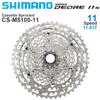 Shimano Deore CS M5100 11-скоростная кассета со звездочкой свободного хода для горного велосипеда MTB CS-M5100 11-51T 11S 42T велосипед 11V