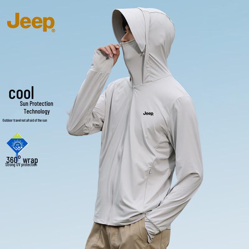Jeep Мужская солнцезащитная куртка с эффектом охлаждения и защитой от УФ-лучей, со съемным капюшоном
