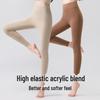 Women's 7A Antibacterial Cashmere Silk Thermal Leggings - Thickened Velvet for Autumn and Winter