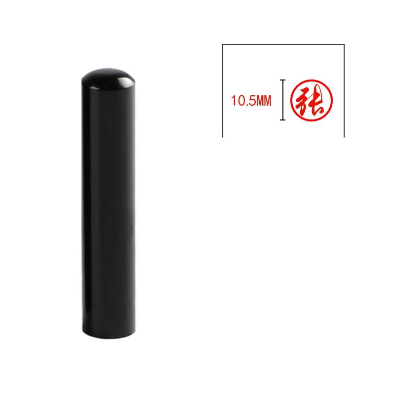 Китайские Именные Печати Японские Именные Печати из Бычьего Рога Sello Personalizado Портативная Печать для Китайской Каллиграфии и Живописи Stempel