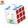 56cm Puzzle Speed Magic Cube Education 3x3x3 Plastic Cubes For Kids Fidget Cube Toy For Children K31