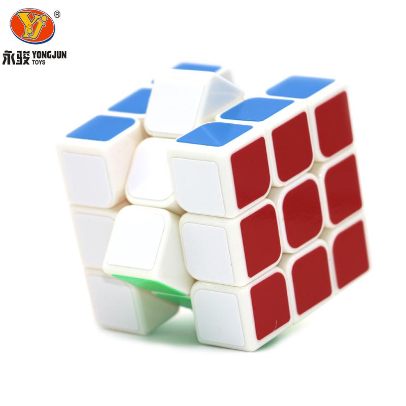 56cm Puzzle Speed Magic Cube Education 3x3x3 Plastic Cubes For Kids Fidget Cube Toy For Children K31