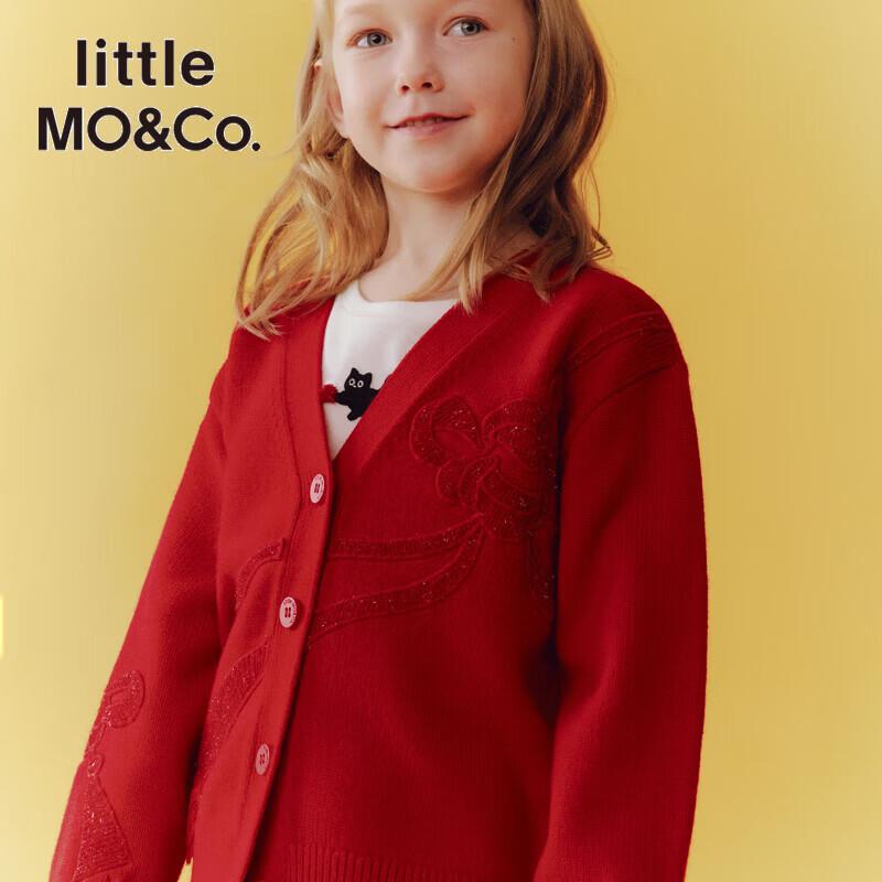 Little MO&Co. Детский кардиган из смесовой шерсти в новом китайском стиле