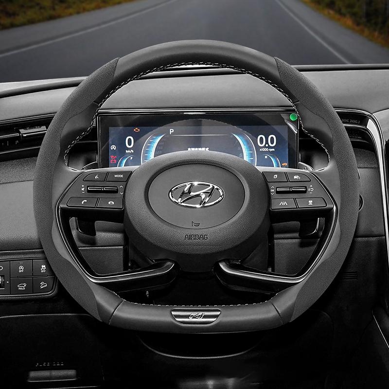 Подходит для Hyundai Нескользящая Пряжка Сегментированная Замшевая Накладка на Руль I30 Tucson I20 Accent I10 I40 Kona Ix35 Grand Elantra Solaris Creta Getz