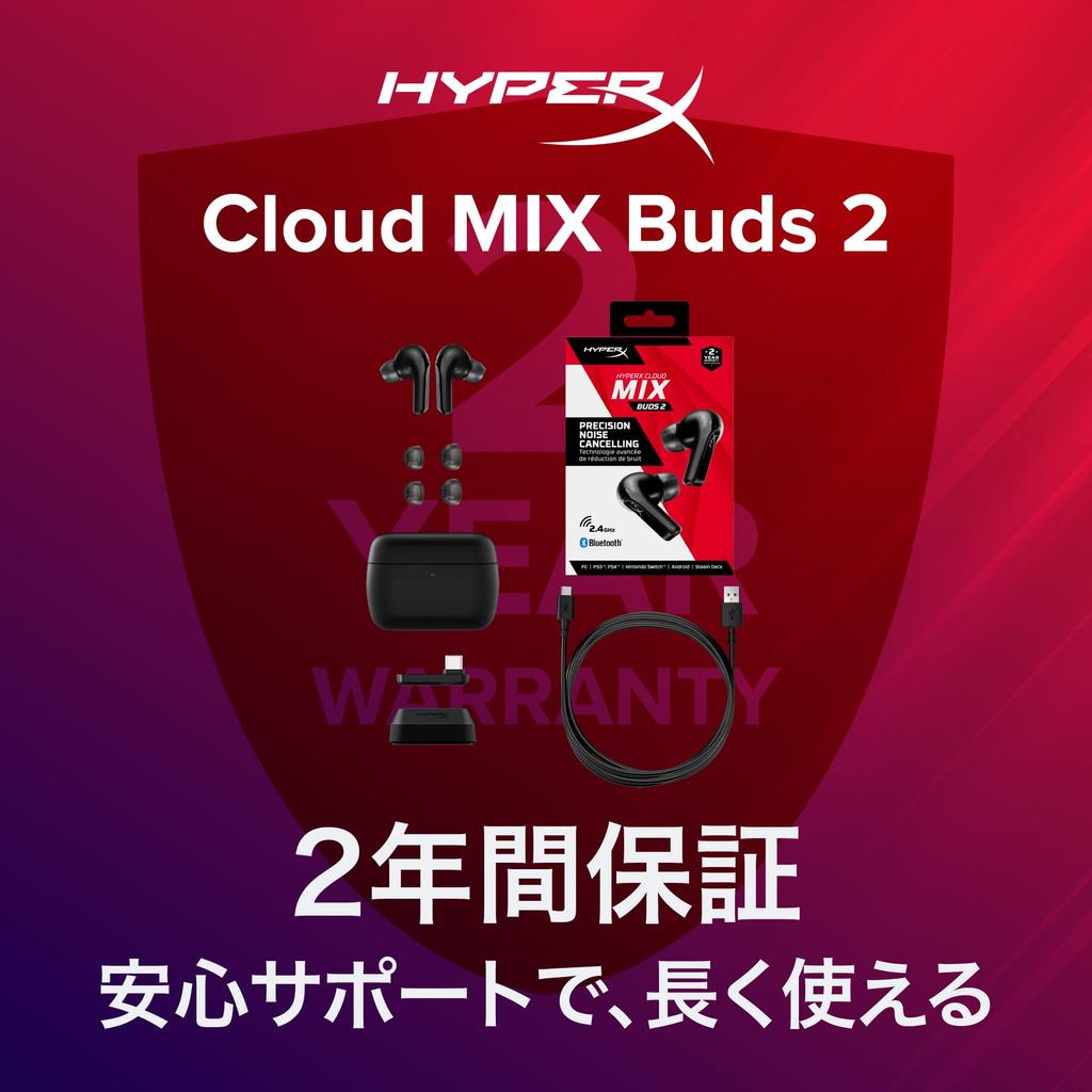Беспроводные игровые наушники HyperX Cloud MIX Buds 2 Гибридные с активным шумоподавлением Низкая задержка до 26 часов работы от аккумулятора Совместимы с наушниками 7D0A4AA, (АНК),