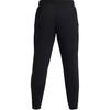 Under Armour Штаны Project Rock Knitted Tapered Pants Мужские Черные 1380158-001