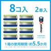 Бритва Schick Hydro 5 Premium Power Select со сменными лезвиями, 8 шт., с 2 щелочными батарейками AAA AAA, 5 лезвий для мужчин