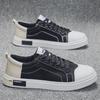 New Men's Trendy Non-Slip Korean Canvas Sneakers - Casual, Breathable Sports Shoes for Youth Students