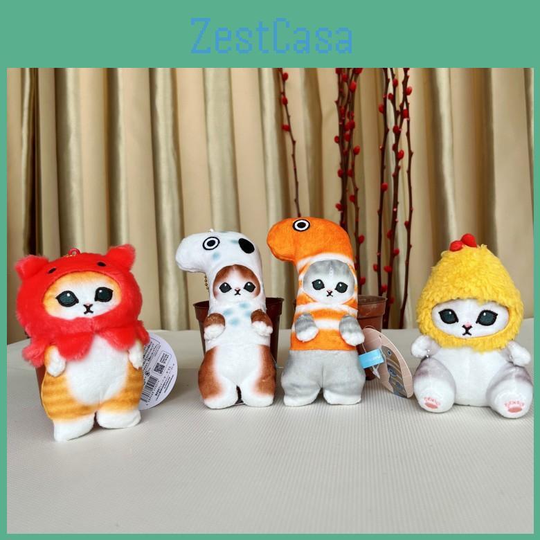 Creature Mofusand Marine Stuffed Toy Plush Keychain Pendant For Kids Teens And