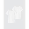Uniqlo Japan Cotton Inner U Neck 2 Pack
