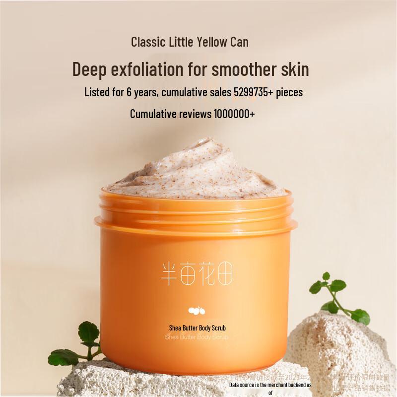 Ban Mi Hua Tian Whitening Body Lotion & Shea Butter Scrub Set