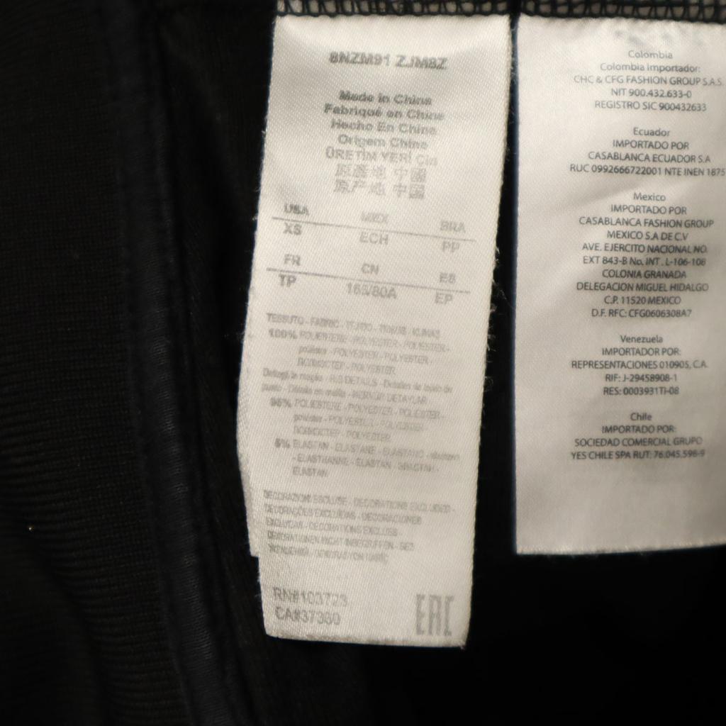 Armani Exchange Спортивная куртка XS черная Трикотаж Мужская Б/У